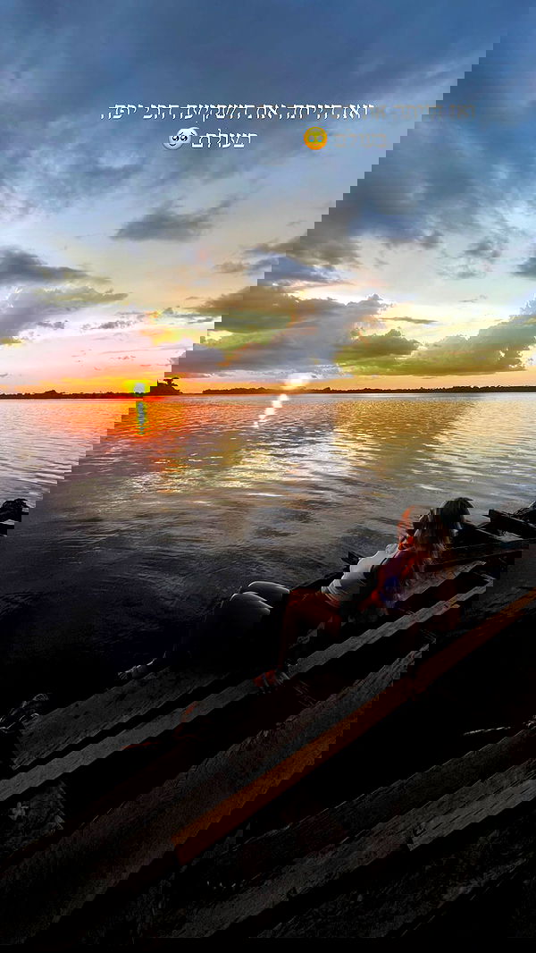 roni__moalem image ~ Altpins