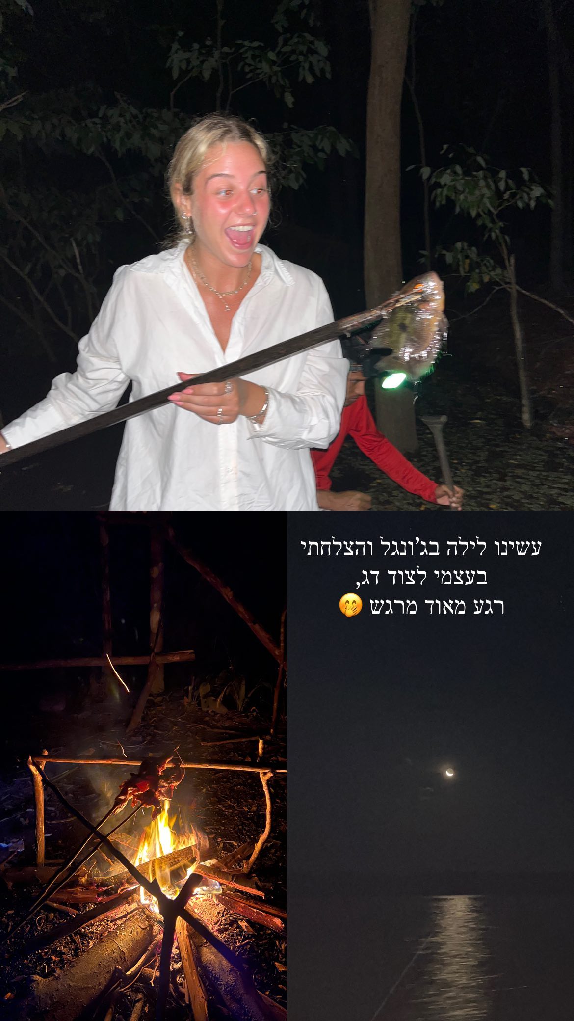 roni__moalem instagram image archive image