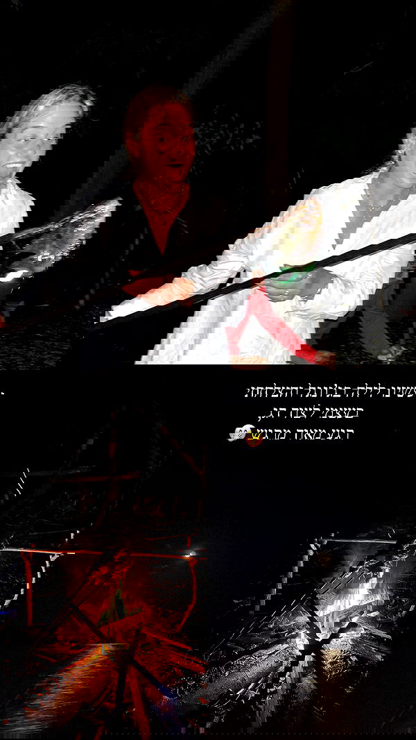 roni__moalem image ~ Altpins