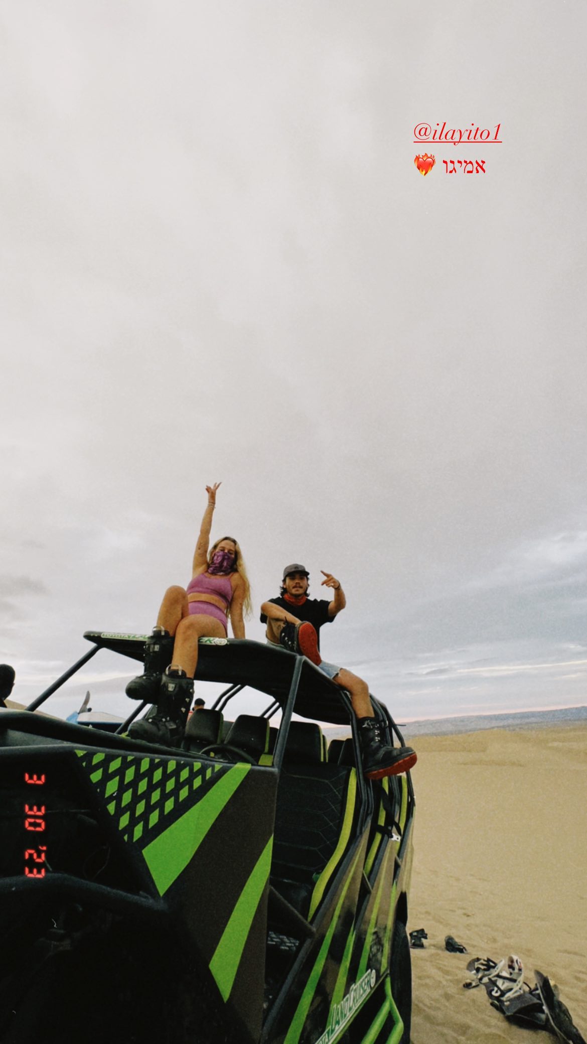 roni__moalem instagram image archive image