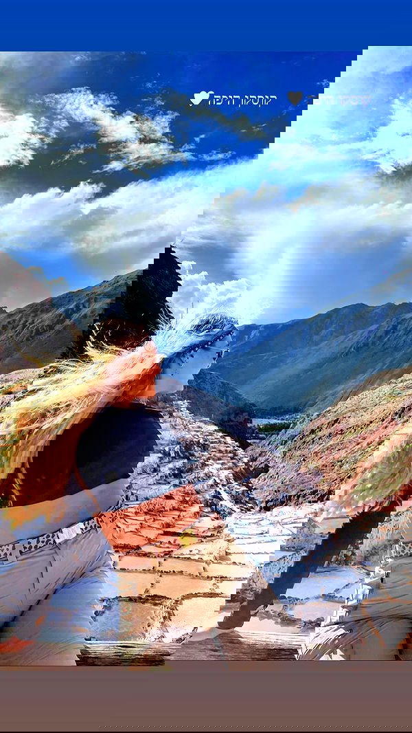 roni__moalem image ~ Altpins