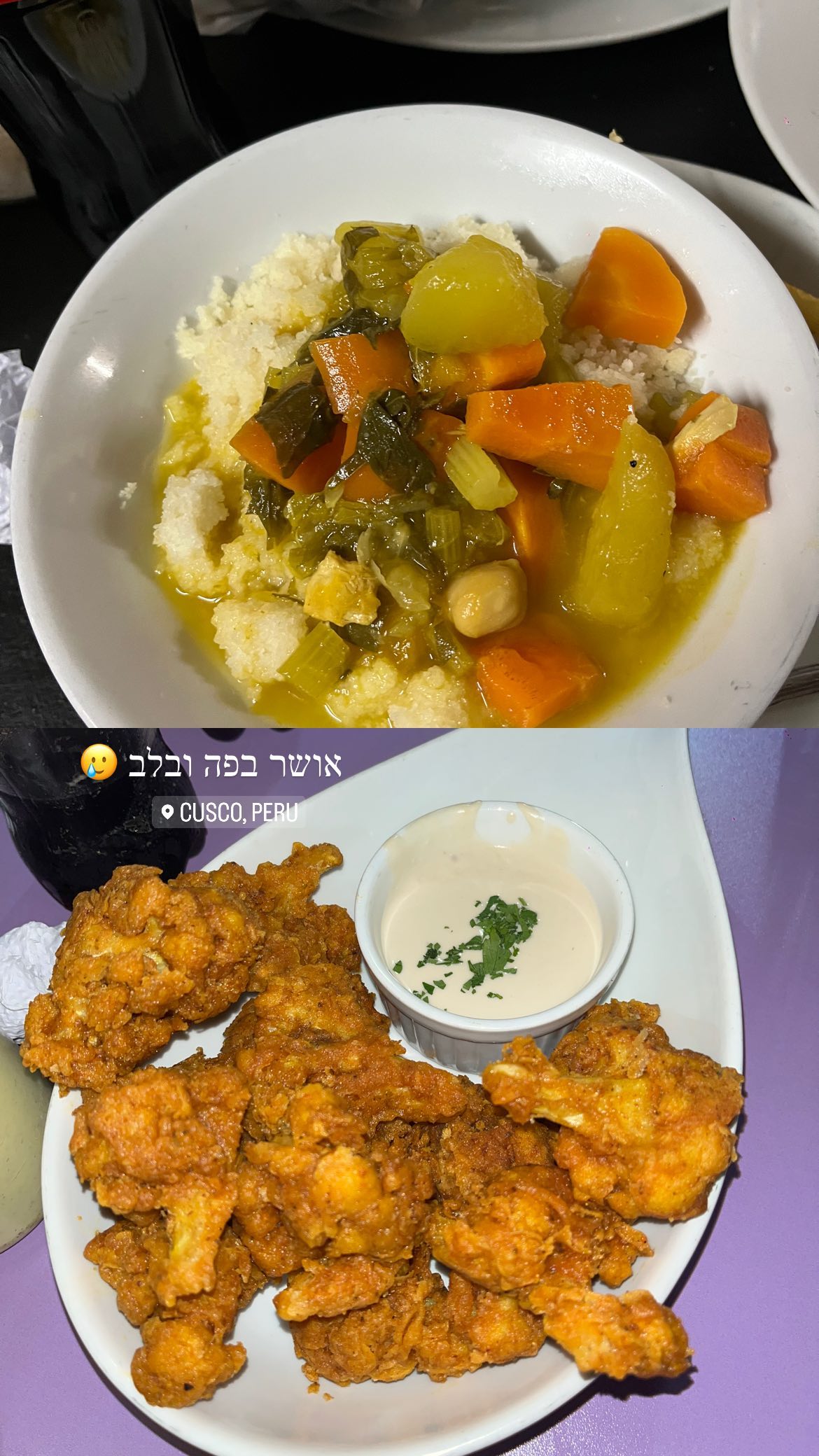 roni__moalem instagram image archive image