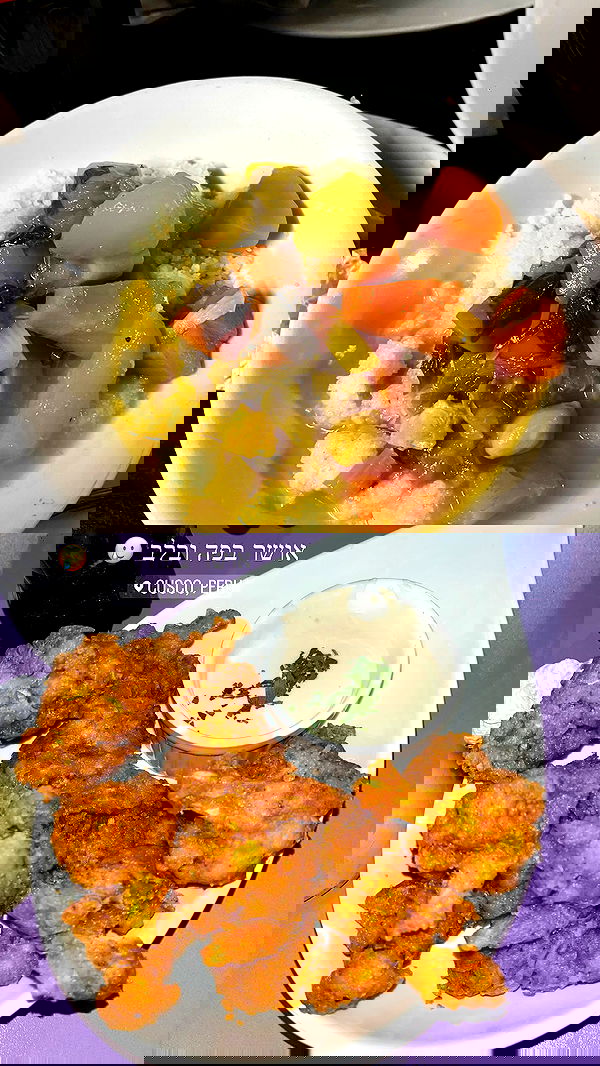 roni__moalem image ~ Altpins