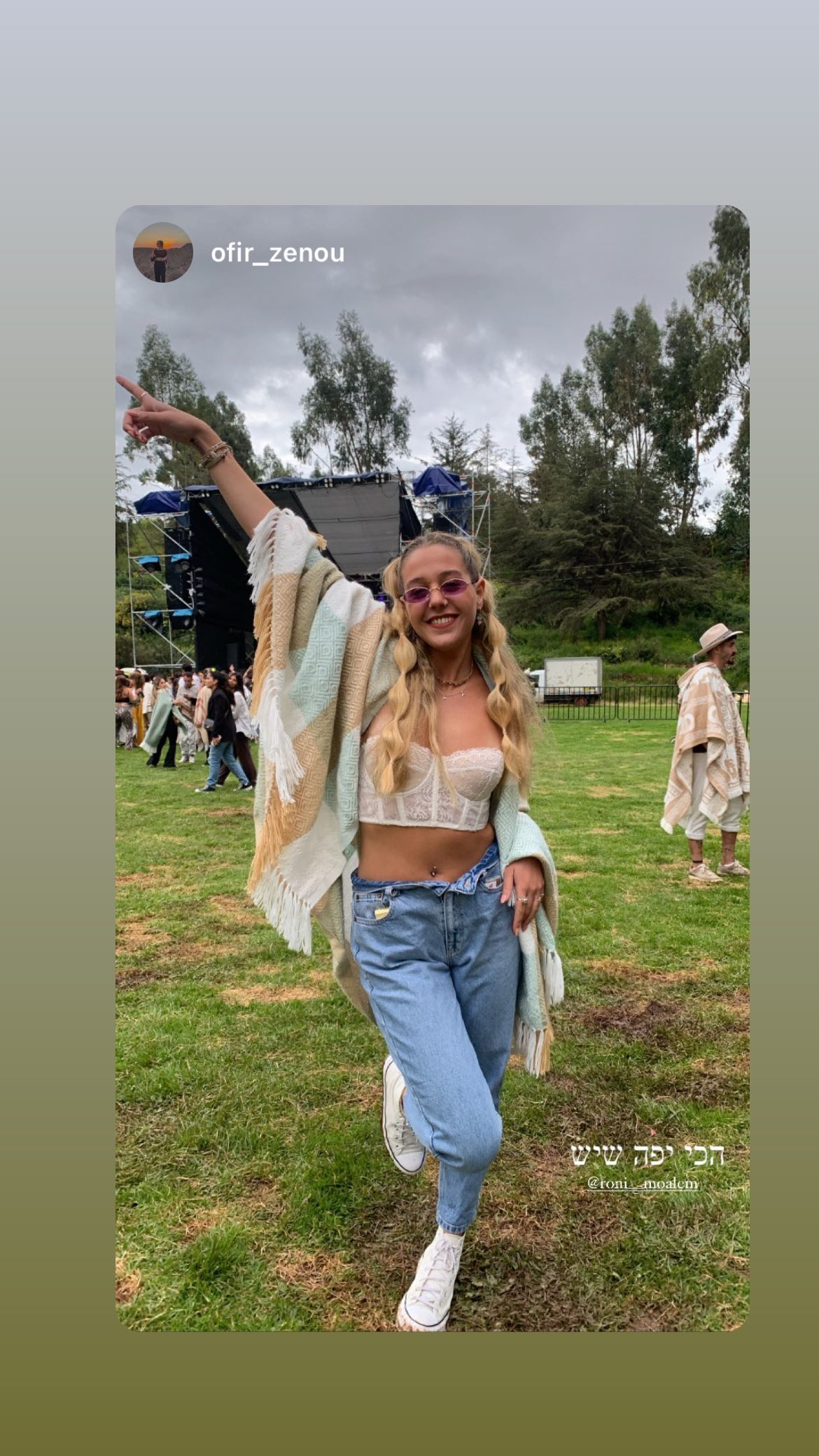 roni__moalem instagram image archive image