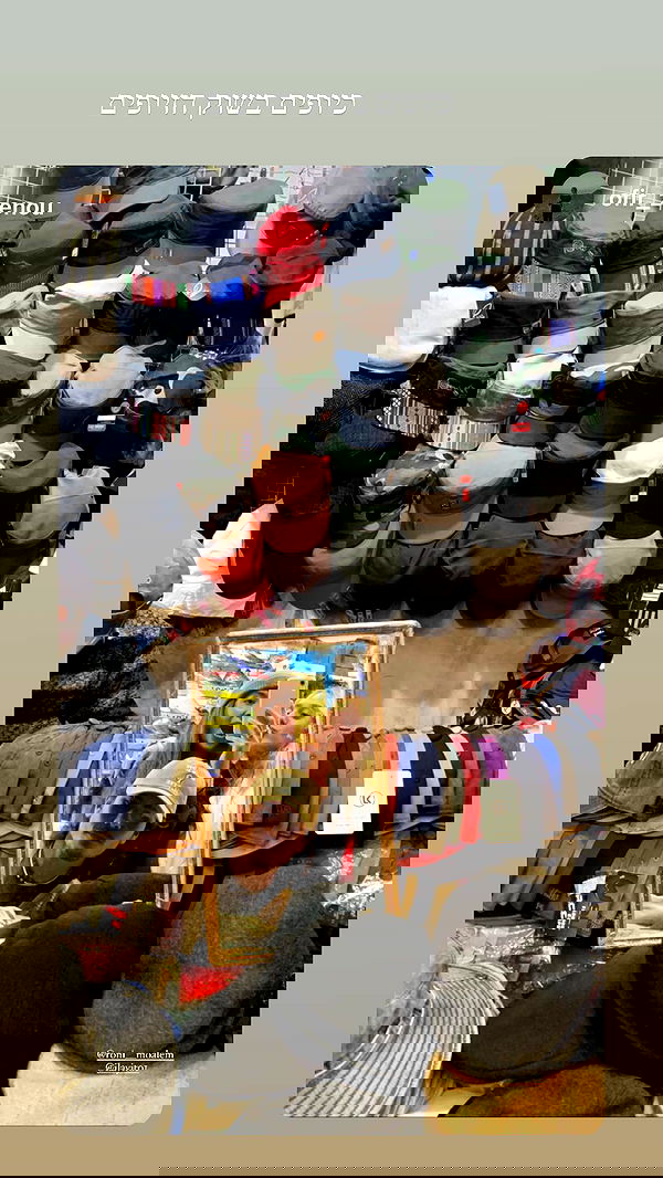 roni__moalem image ~ Altpins