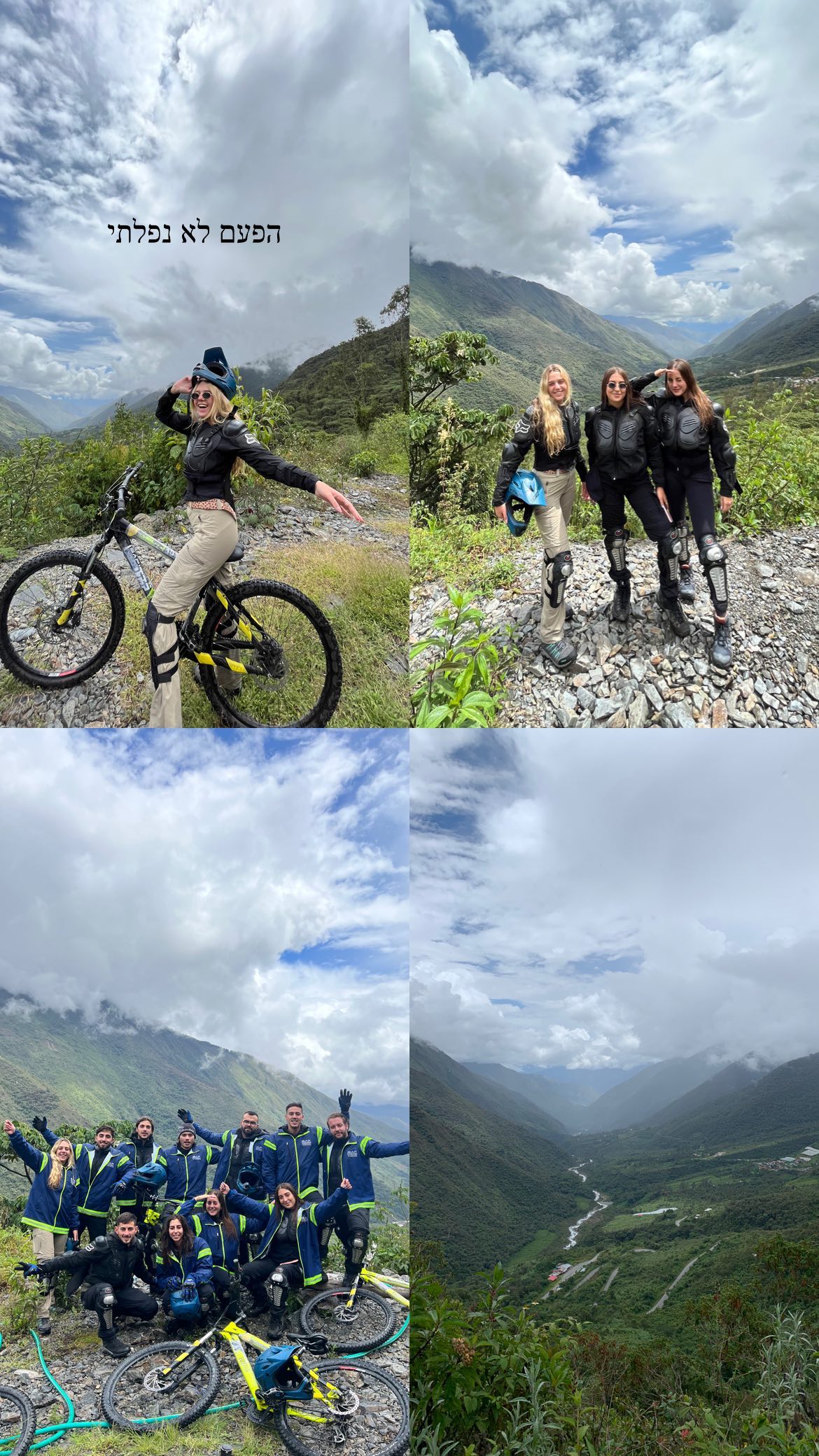 roni__moalem instagram image archive image