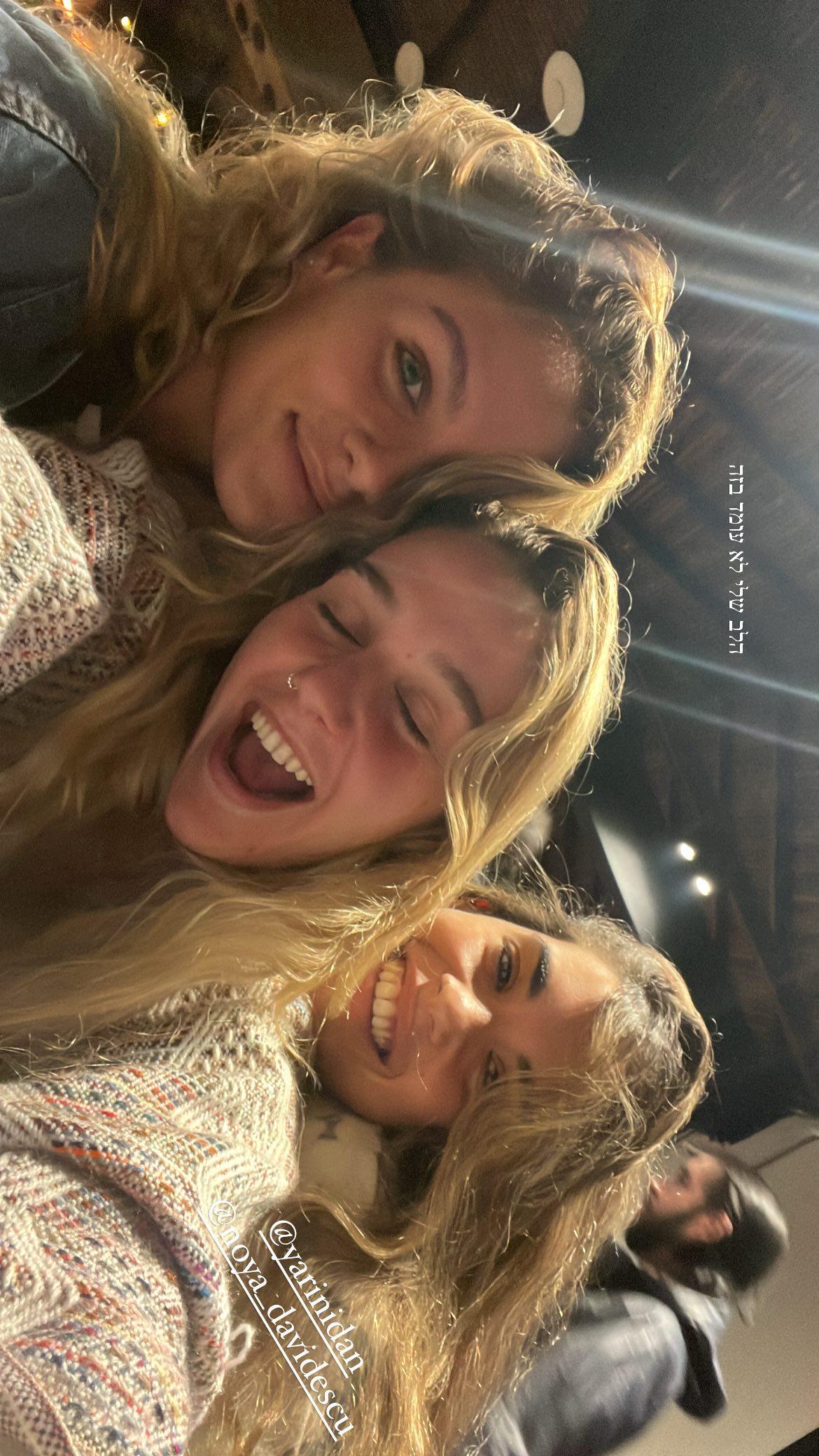 roni__moalem instagram image archive image