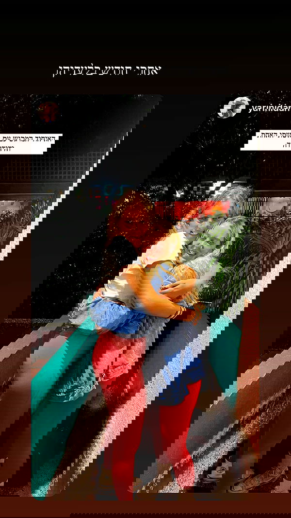 roni__moalem image ~ Altpins