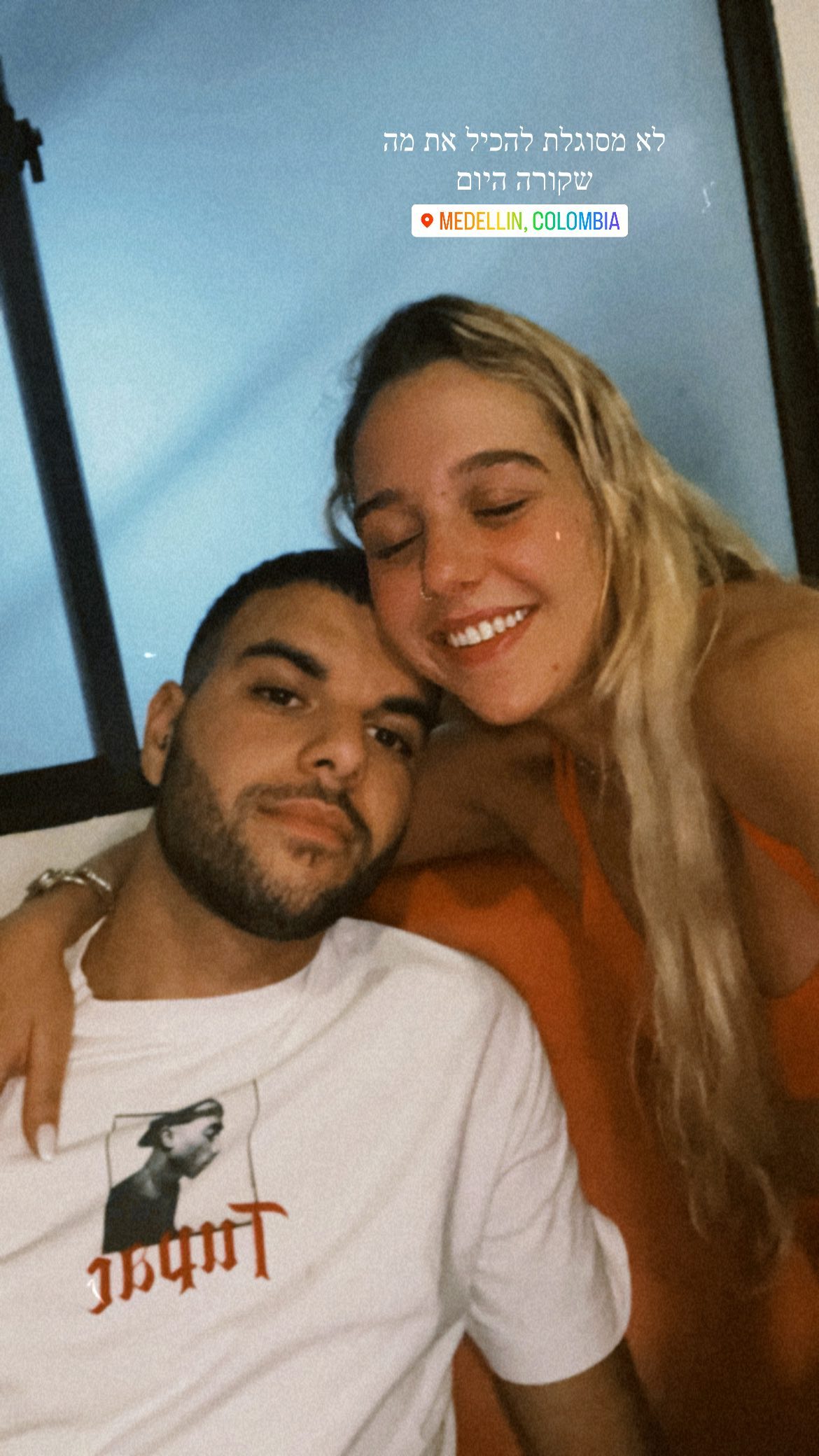 roni__moalem instagram image archive image