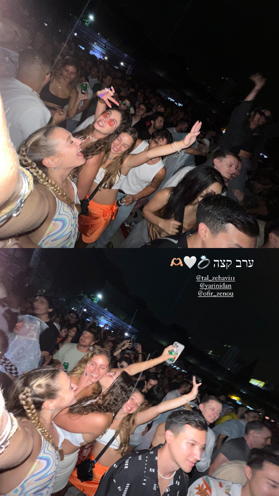 roni__moalem instagram image archive image