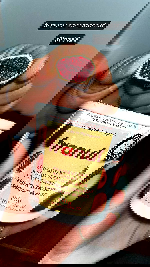 roni__moalem image ~ Altpins