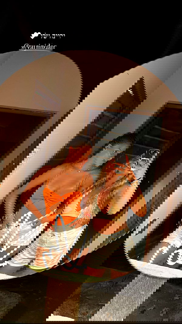 roni__moalem image ~ Altpins