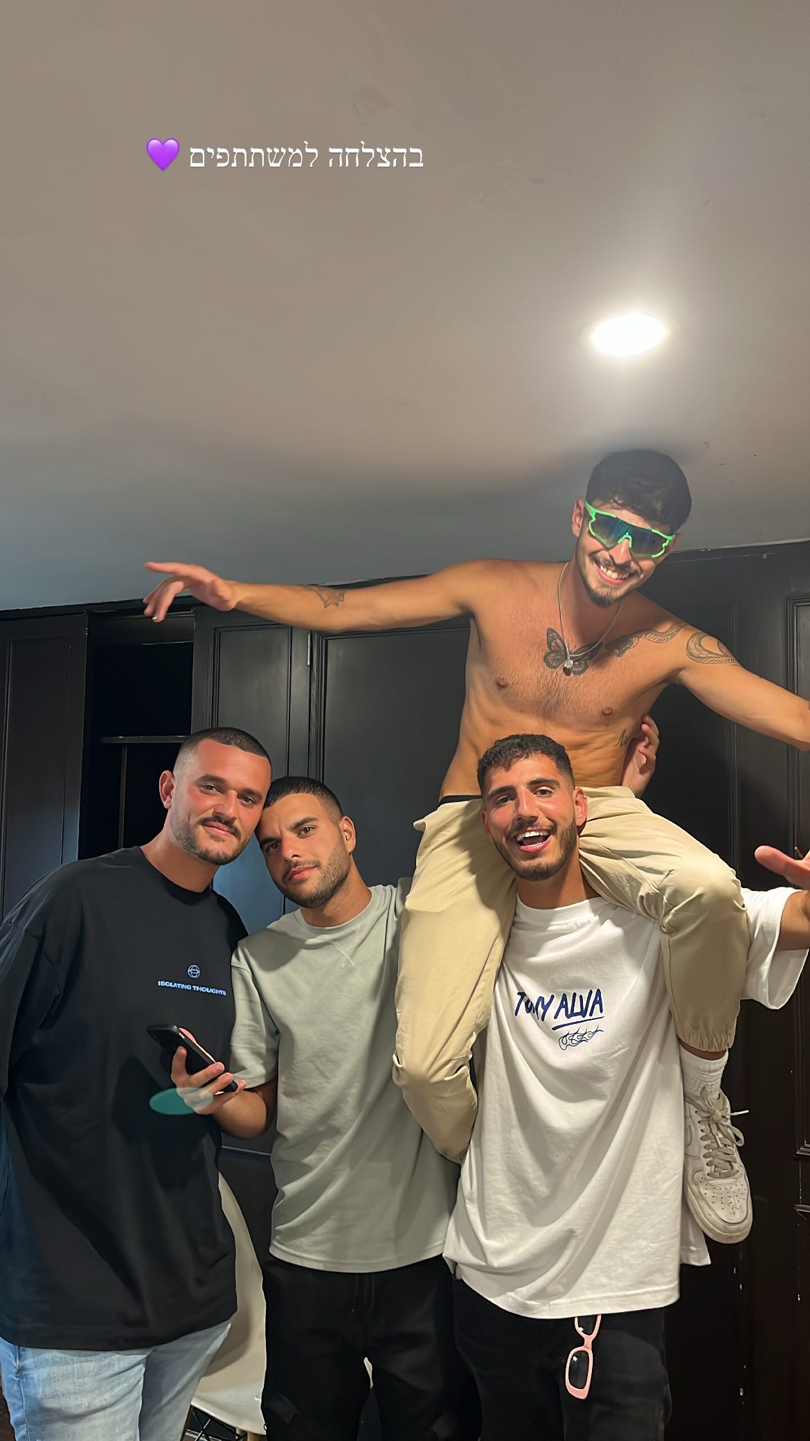 roni__moalem instagram image archive image