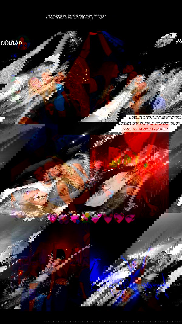 roni__moalem image ~ Altpins