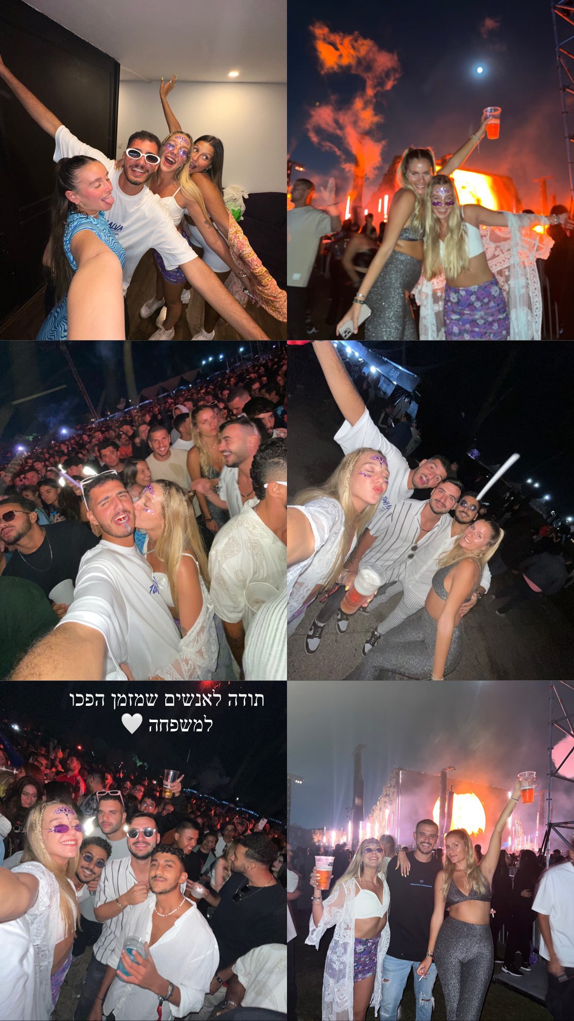 roni__moalem instagram image archive image