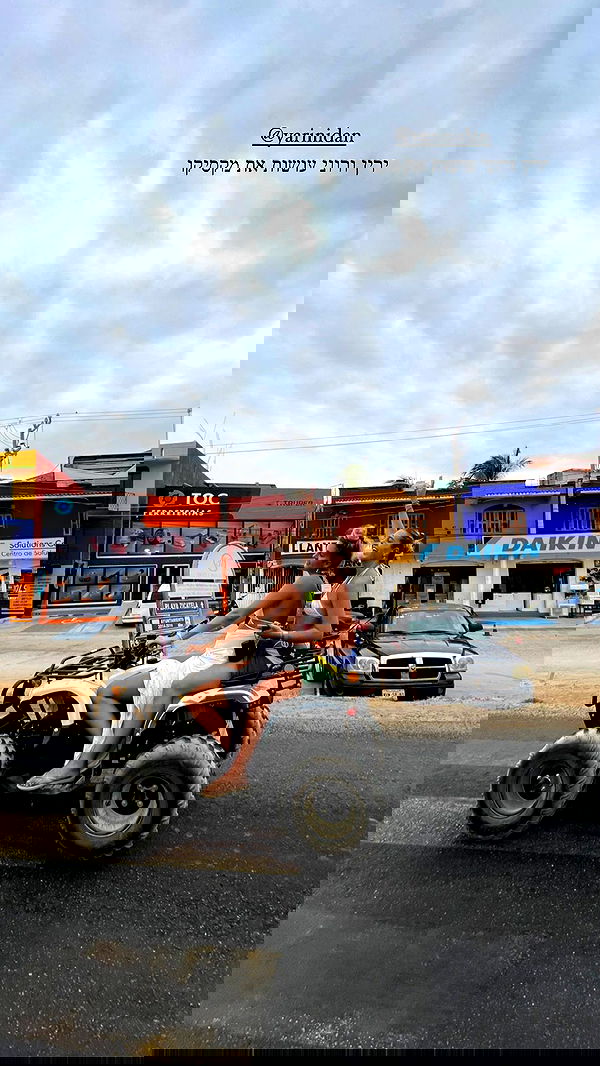 roni__moalem image ~ Altpins