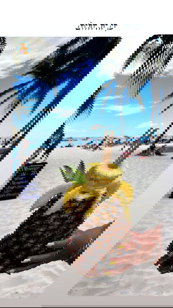 roni__moalem image ~ Altpins