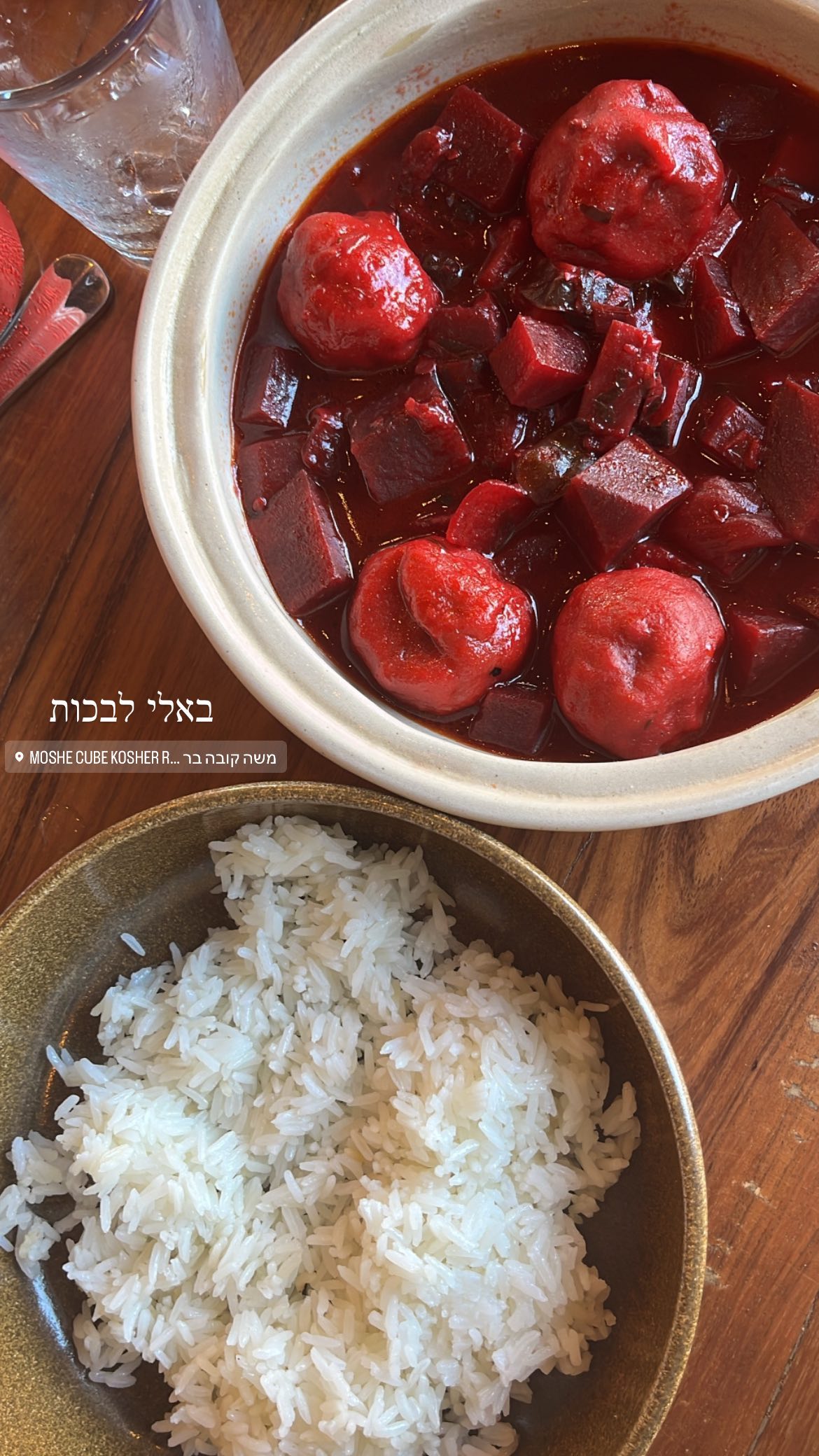 roni__moalem instagram image archive image