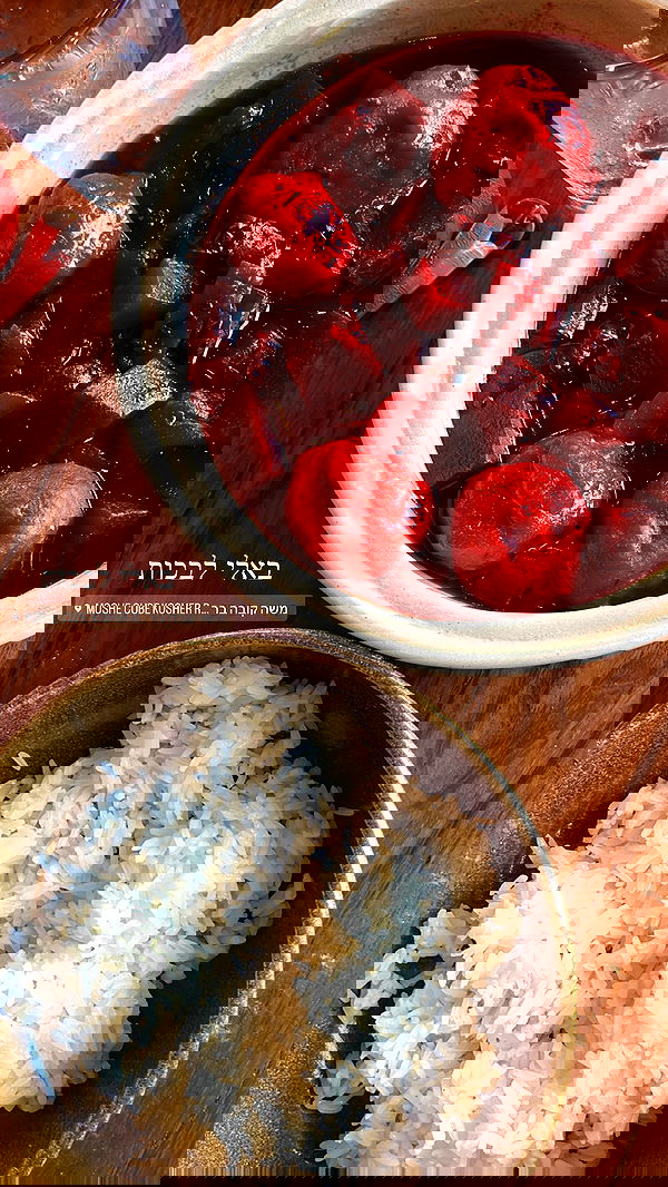 roni__moalem image ~ Altpins