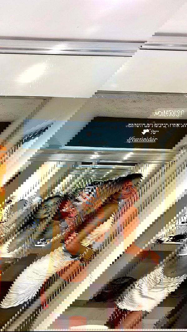 roni__moalem image ~ Altpins