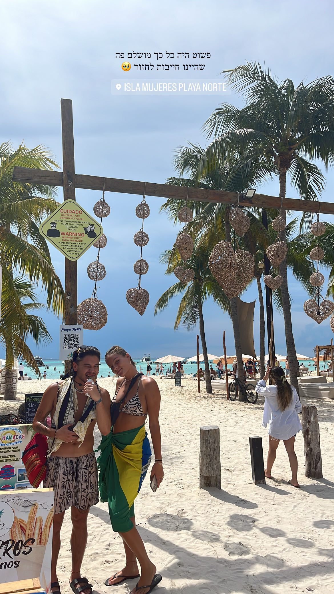 roni__moalem instagram image archive image