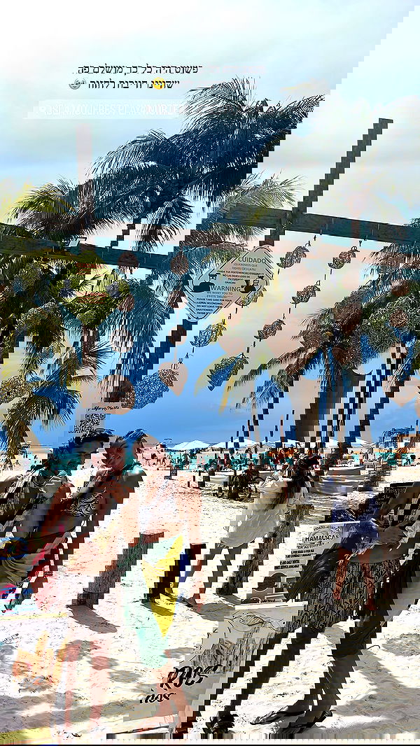 roni__moalem image ~ Altpins