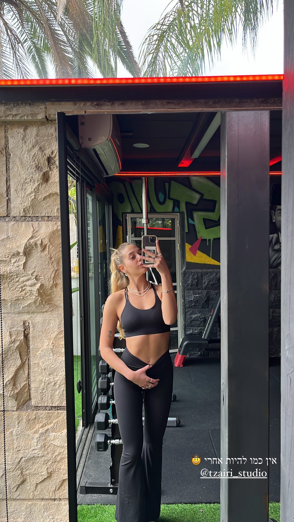 roni__moalem instagram image archive image