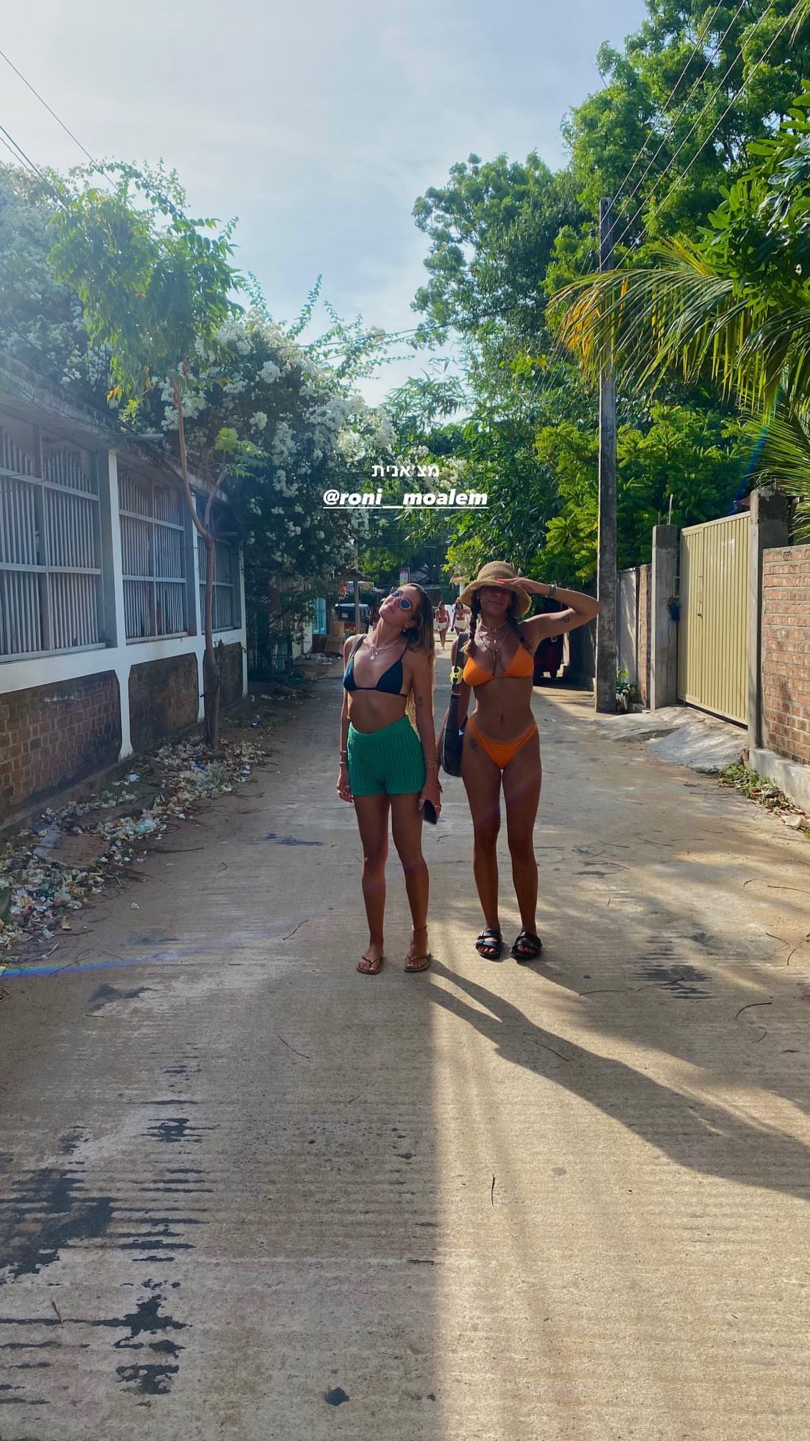 roni__moalem instagram image archive image