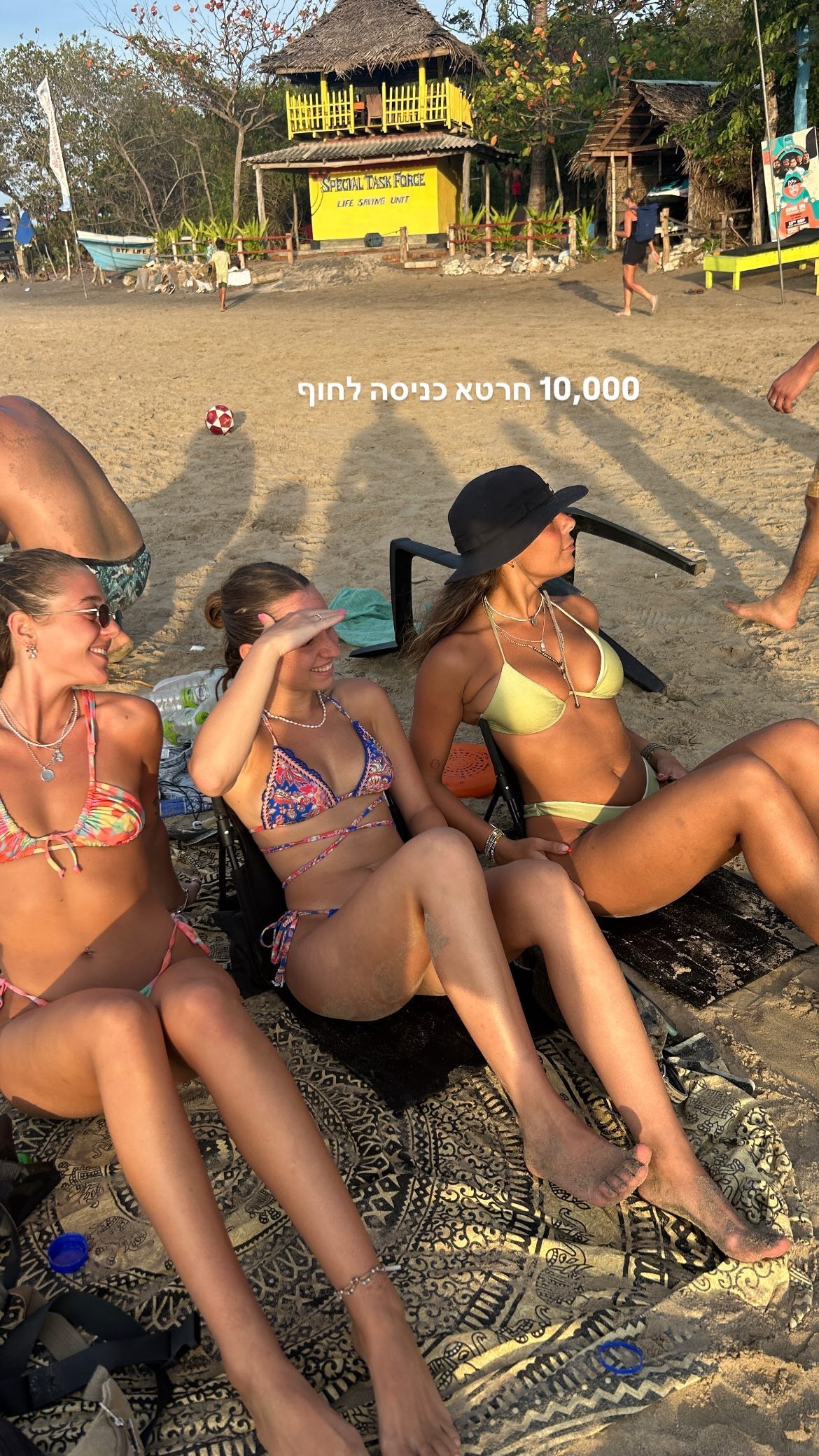 roni__moalem instagram image archive image