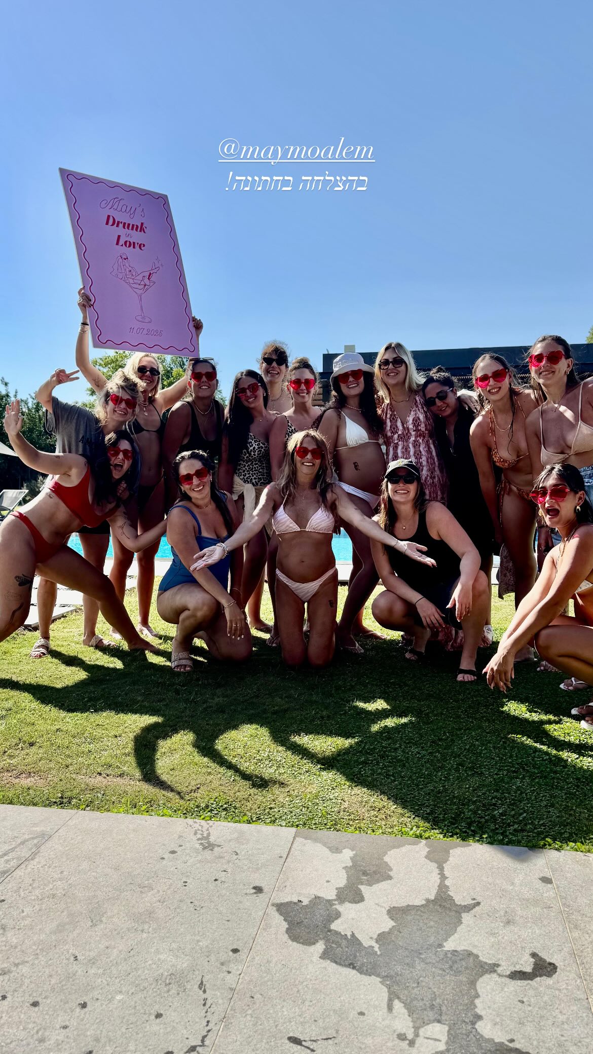 roni__moalem instagram image archive image