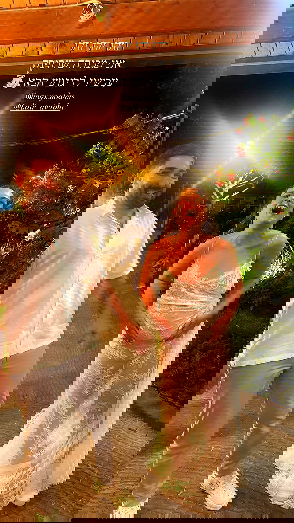 roni__moalem image ~ Altpins