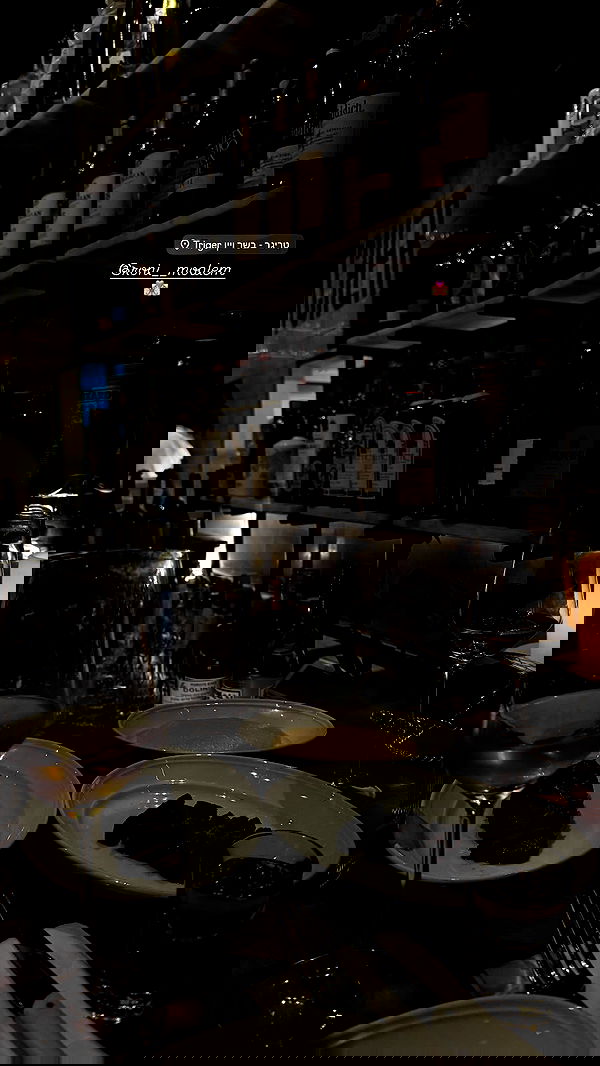 roni__moalem image ~ Altpins