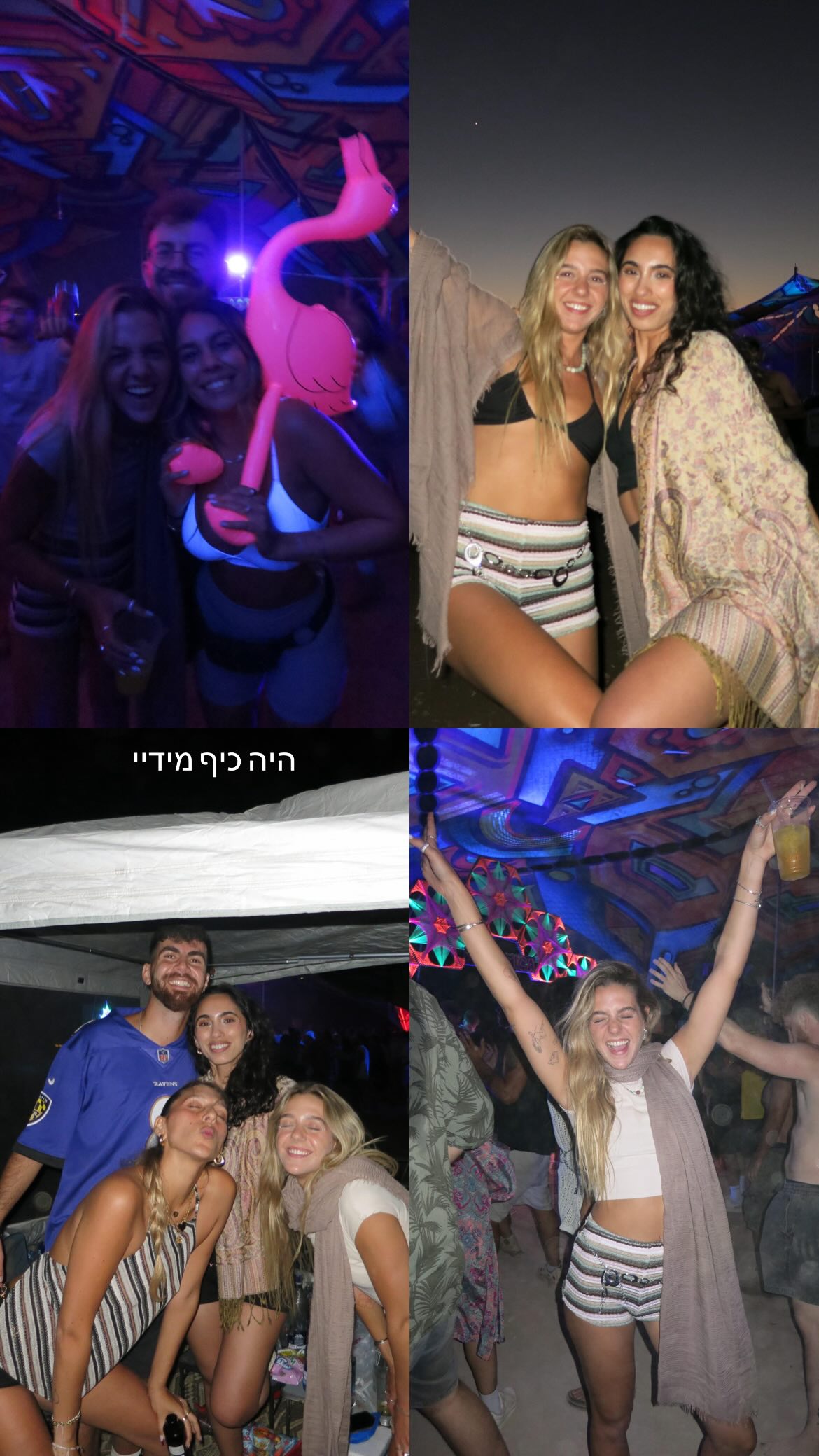 roni__moalem instagram image archive image