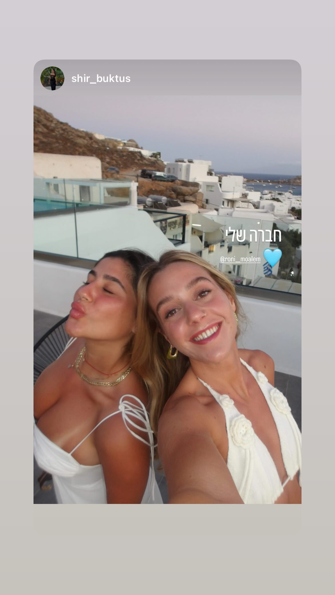 roni__moalem instagram image archive image