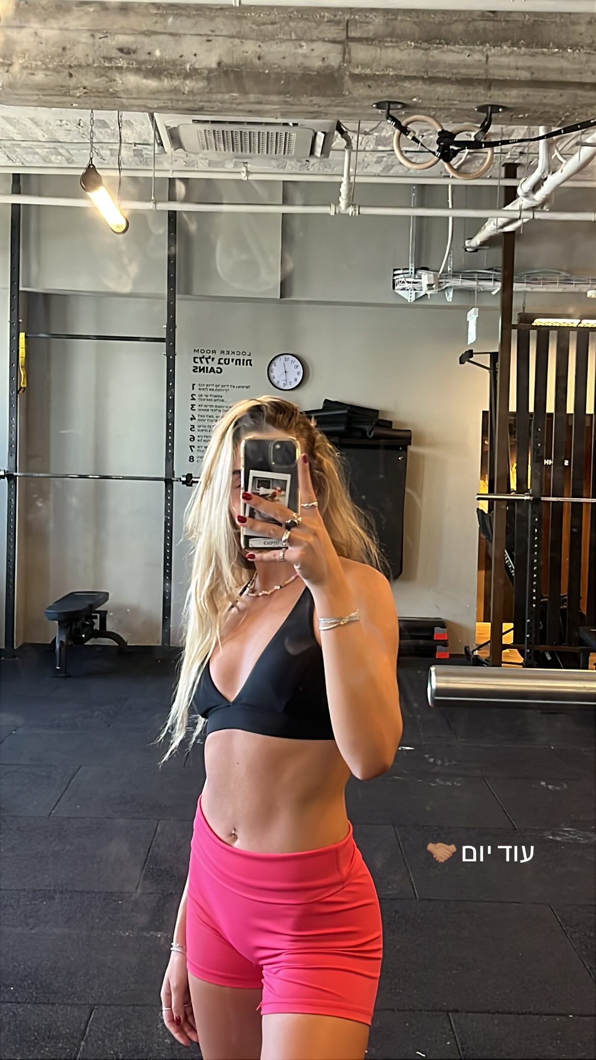 roni__moalem instagram image archive image