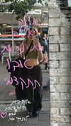 roni_ackerman Altpins Profile Picture