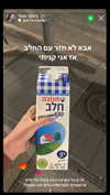 roni_ackerman Altpins Profile Picture