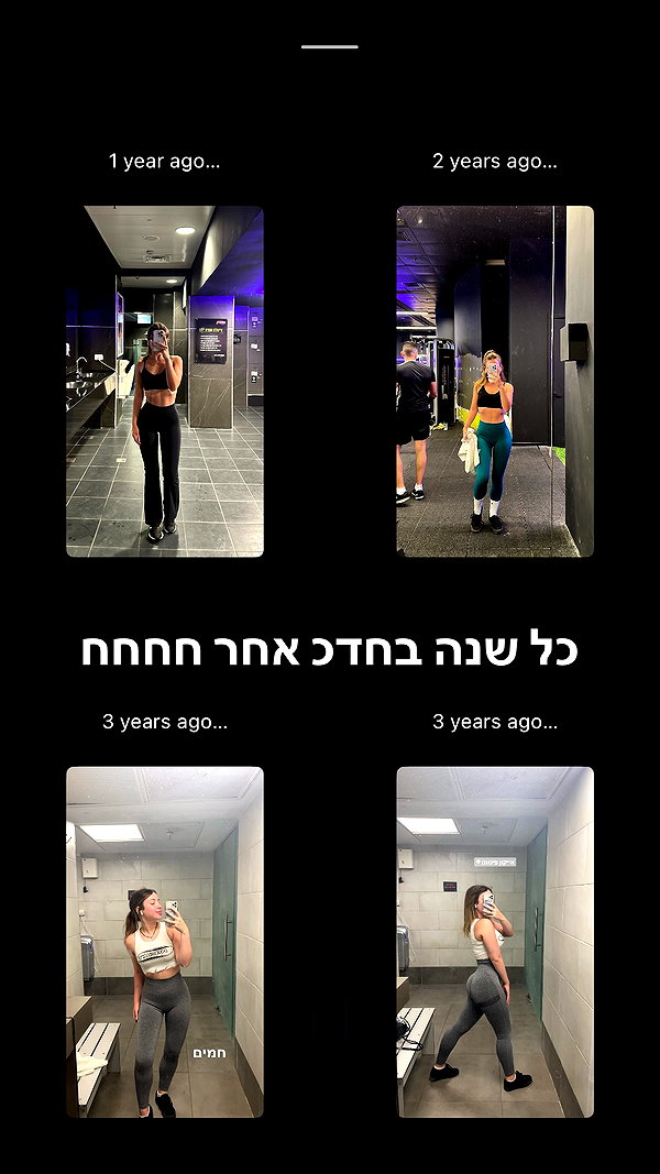 roni_ackerman instagram image archive image