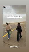 roni_ackerman Altpins Profile Picture