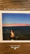 roni_ackerman Altpins Profile Picture