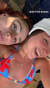 roni_ackerman Altpins Profile Picture