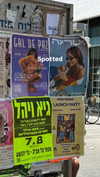 roni_ackerman Altpins Profile Picture