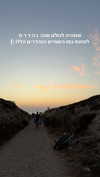 roni_ackerman Altpins Profile Picture