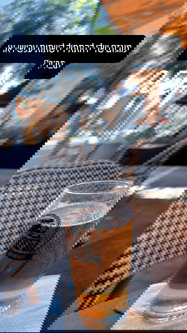 ronyida_ image ~ Altpins