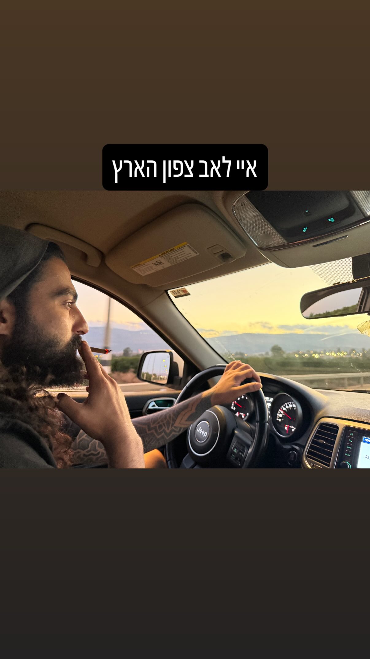 ronyida_ instagram image archive image