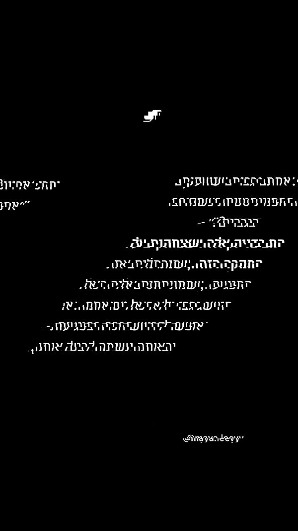 ronyida_ image ~ Altpins