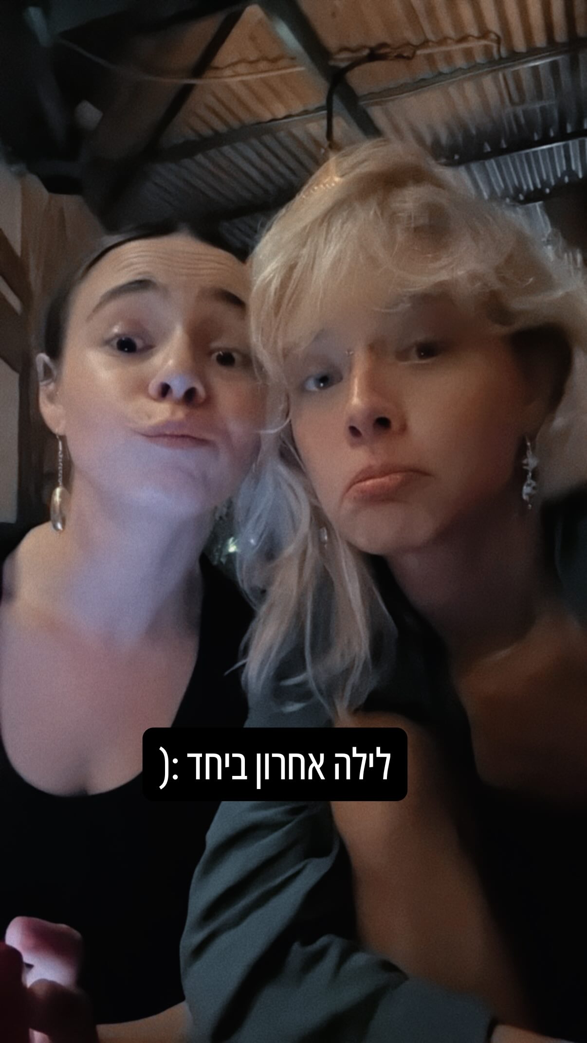 ronyida_ instagram image archive image