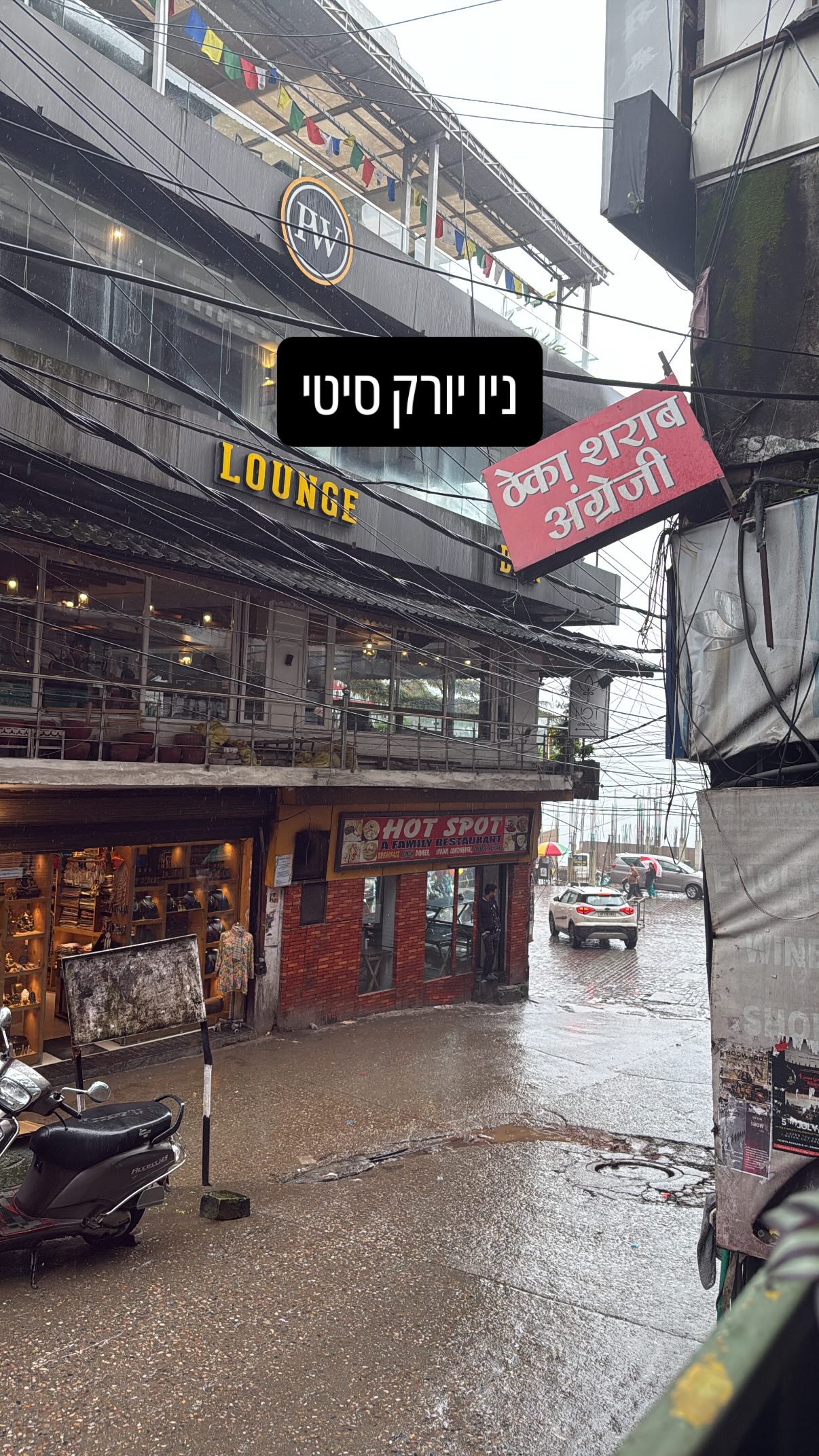 ronyida_ instagram image archive image