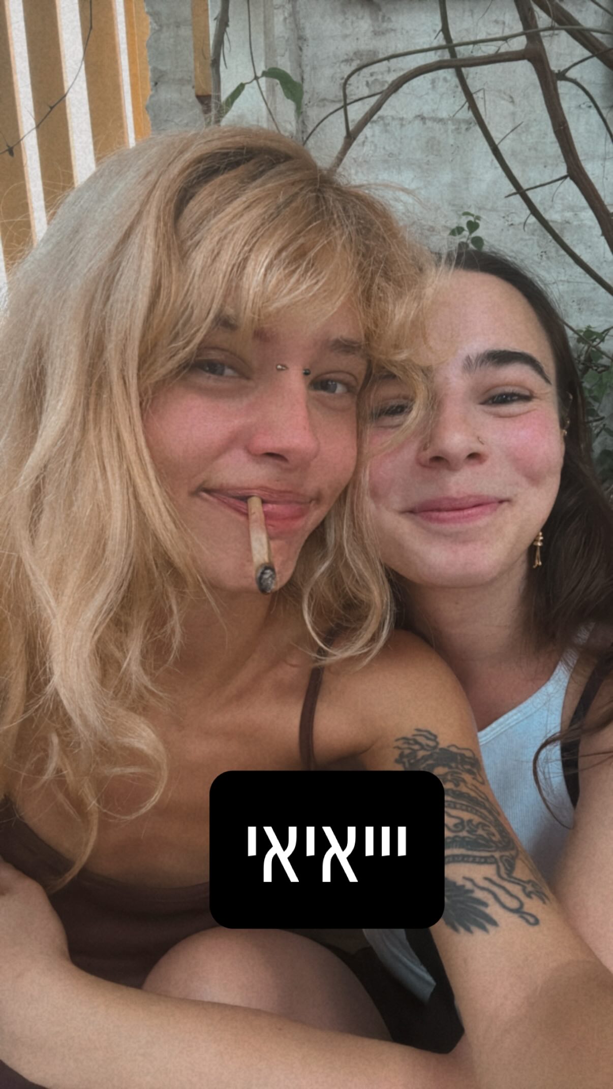 ronyida_ instagram image archive image