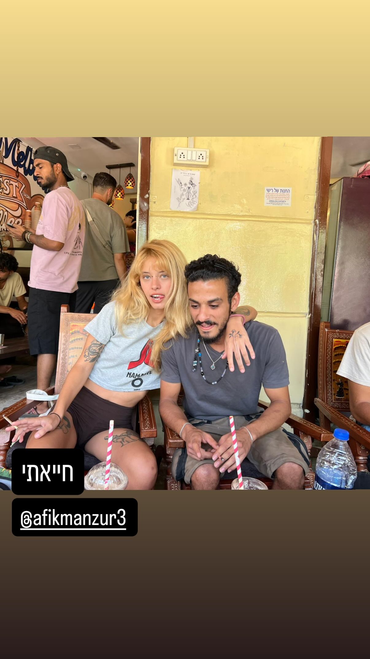 ronyida_ instagram image archive image